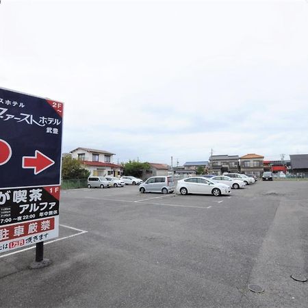 First Hotel Taketoyo Handa (Aichi) Exterior foto