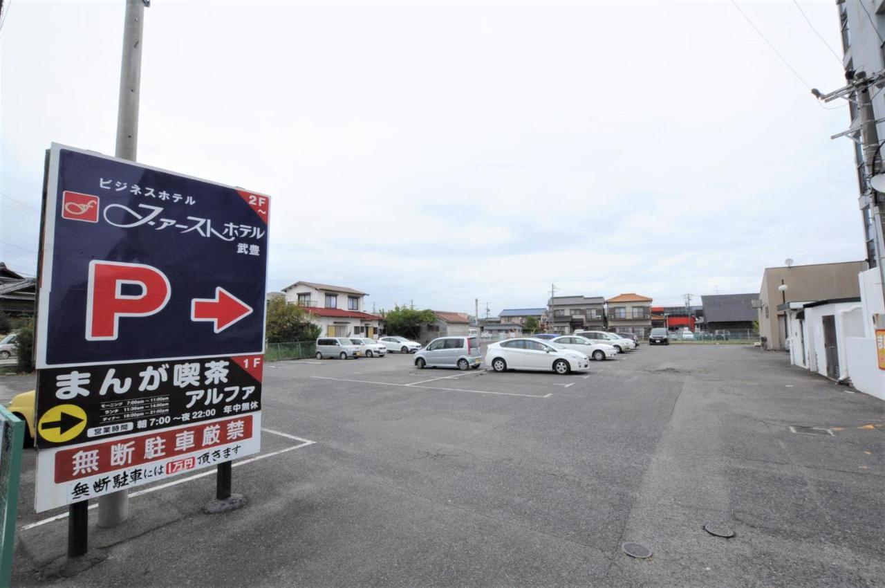 First Hotel Taketoyo Handa (Aichi) Exterior foto