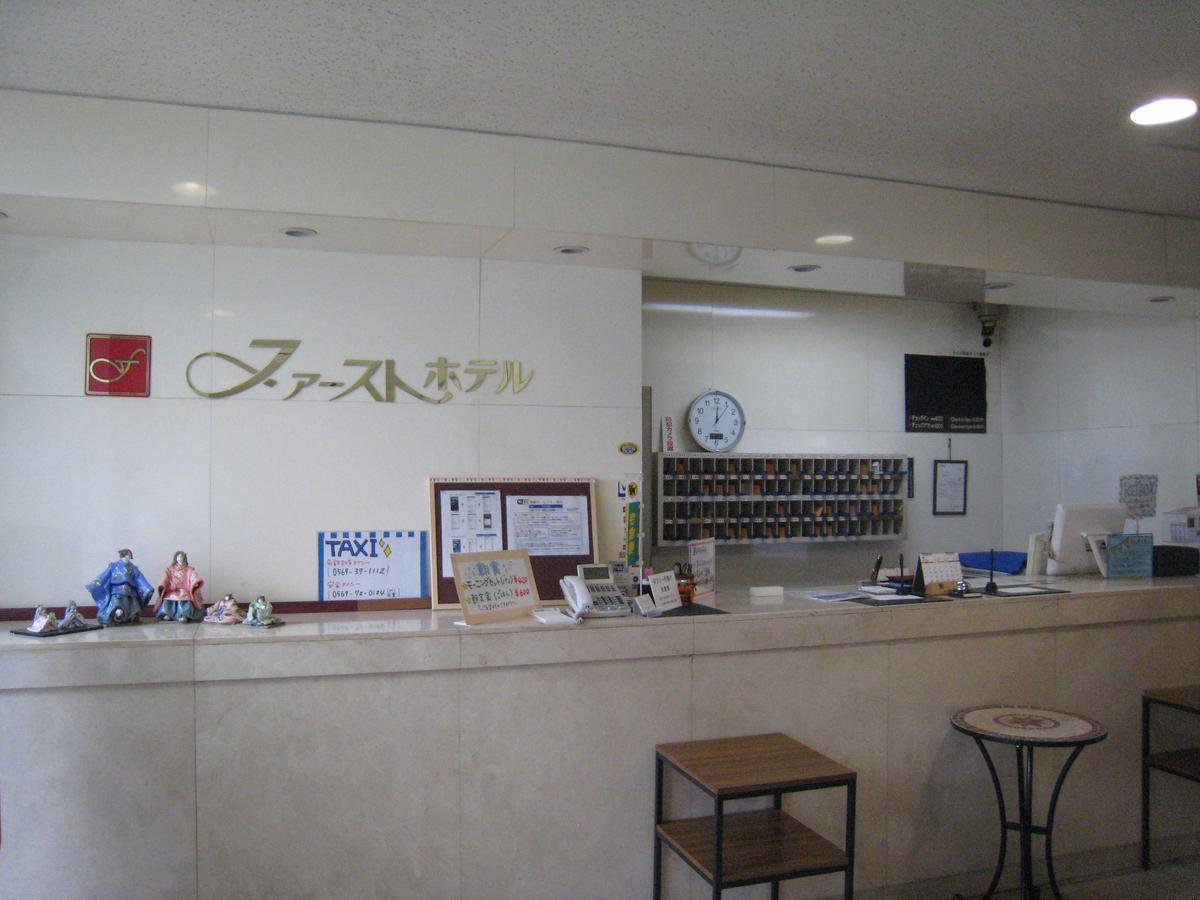 First Hotel Taketoyo Handa (Aichi) Exterior foto