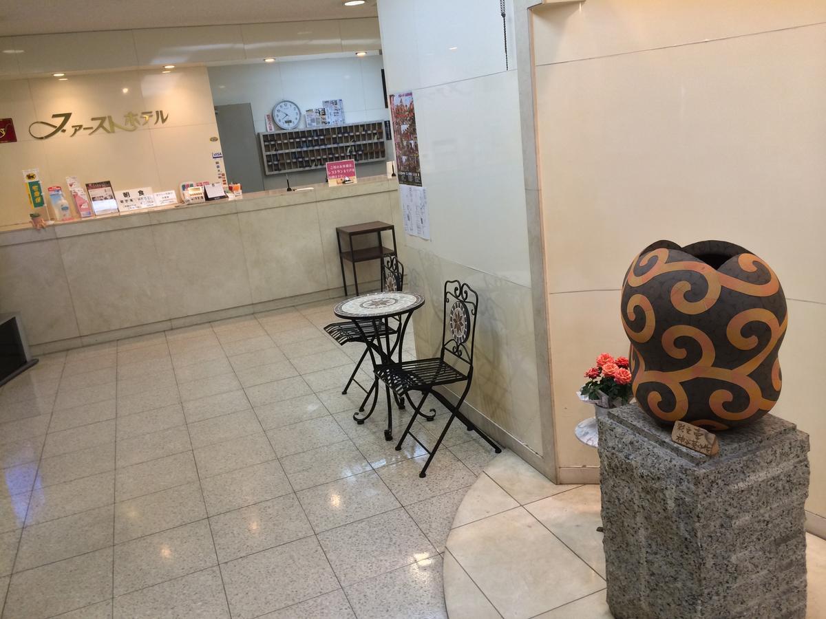 First Hotel Taketoyo Handa (Aichi) Exterior foto
