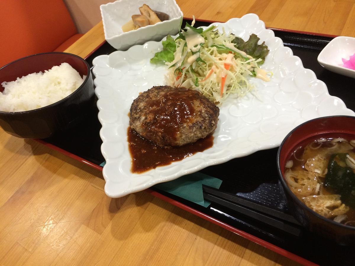 First Hotel Taketoyo Handa (Aichi) Exterior foto
